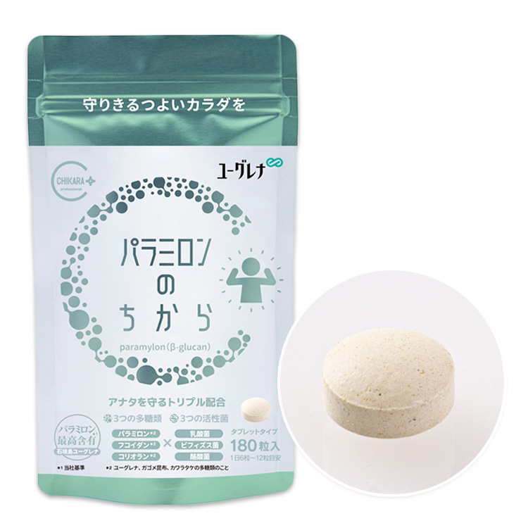 パラミロンのちから 180粒